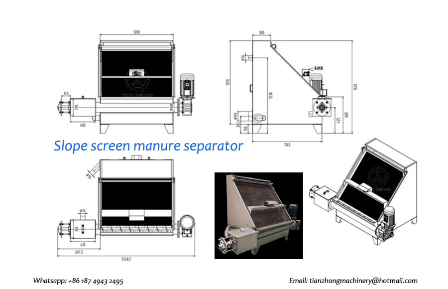 pig manure dewatering machine