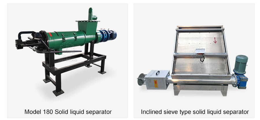 solid liquid manure separator