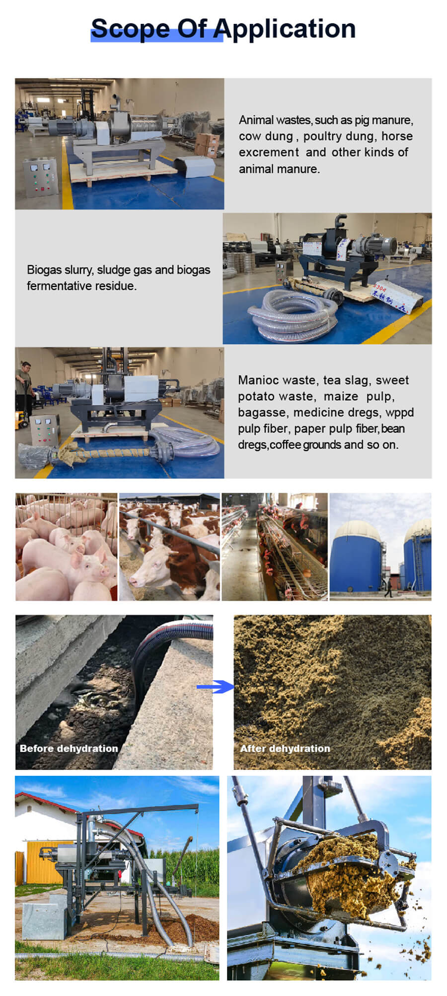 animal manure extruder machine